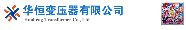 德格变压器厂家 电力变压器 油浸式变压器 价格 厂家 6300KVA 8000KVA 10000KVA S11 S13 SZ11 35KV  